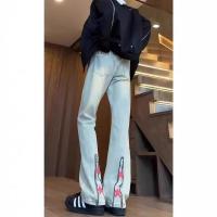 cms/erpbt/backend/web/uploads/erp/collection/images/Men Clothes/YSKJ/EN0165628/img_b/EN0165628_img_b_2